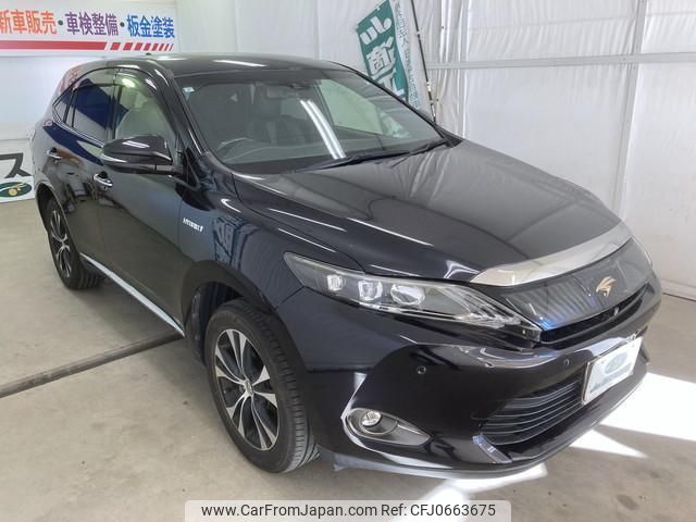 toyota harrier-hybrid 2015 quick_quick_DAA-AVU65W_AVU65-0032363 image 1