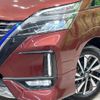 nissan serena 2019 quick_quick_HFC27_HFC27-061945 image 13