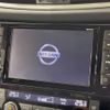 nissan x-trail 2016 -NISSAN--X-Trail DBA-NT32--NT32-536717---NISSAN--X-Trail DBA-NT32--NT32-536717- image 3