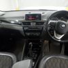 bmw x1 2017 -BMW--BMW X1 HT20-WBAHT920805J64110---BMW--BMW X1 HT20-WBAHT920805J64110- image 4