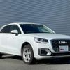 audi q2 2020 -AUDI--Audi Q2 ABA-GACHZ--WAUZZZGA2LA050331---AUDI--Audi Q2 ABA-GACHZ--WAUZZZGA2LA050331- image 4