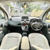 renault kangoo 2012 -RENAULT 【横浜 306ｻ3933】--Renault Kangoo ABA-KWK4M--VF1KW0DBAC0672529---RENAULT 【横浜 306ｻ3933】--Renault Kangoo ABA-KWK4M--VF1KW0DBAC0672529- image 19