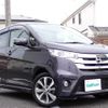 nissan dayz 2014 CFJ1678200 image 1