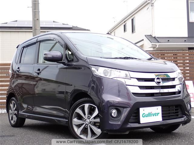 nissan dayz 2014 CFJ1678200 image 1