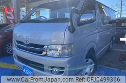 toyota hiace-van 2008 -TOYOTA--Hiace Van CBF-TRH200V--TRH200-0086526---TOYOTA--Hiace Van CBF-TRH200V--TRH200-0086526-