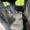 toyota yaris 2023 quick_quick_MXPH15_MXPH15-0019137 image 9