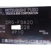 mitsubishi-fuso canter 2024 GOO_NET_EXCHANGE_0720194A30250619W001 image 72