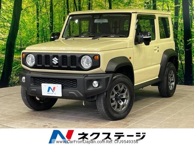 suzuki jimny-sierra 2020 -SUZUKI--Jimny Sierra 3BA-JB74W--JB74W-129232---SUZUKI--Jimny Sierra 3BA-JB74W--JB74W-129232- image 1