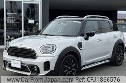 mini mini-others 2022 CFJ1866576