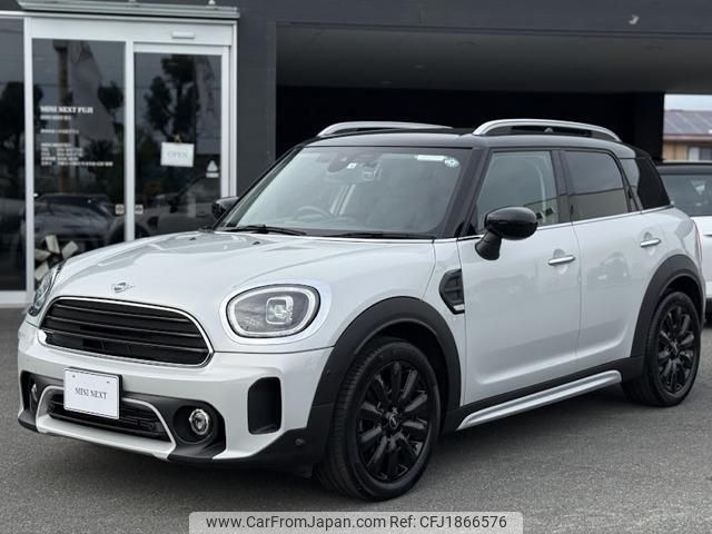 mini mini-others 2022 CFJ1866576 image 1