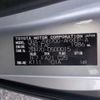 toyota noah 2012 CFJ1684908 image 41