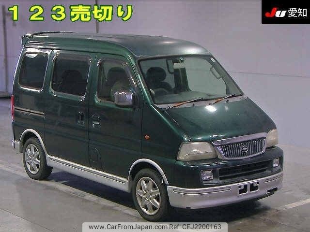 2003 Suzuki Every Landy DA32W - Car Price $3,195