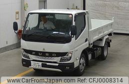 mitsubishi-fuso canter 2024 -MITSUBISHI--Canter FBA60-603348---MITSUBISHI--Canter FBA60-603348-