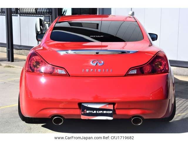 nissan skyline-coupe 2010 CFJ1719682 image 2