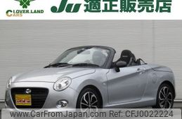 daihatsu copen 2017 quick_quick_DBA-LA400K_LA400K-0020926