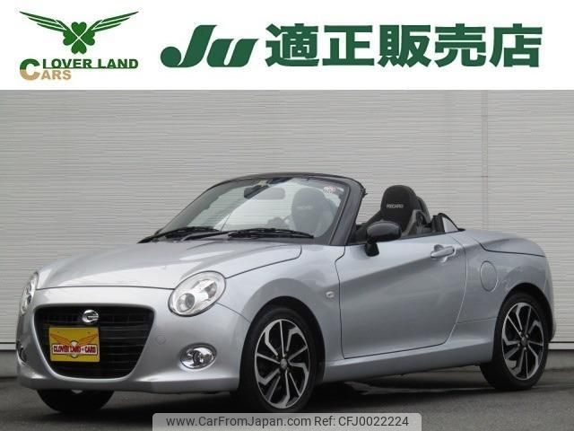 daihatsu copen 2017 quick_quick_DBA-LA400K_LA400K-0020926 image 1