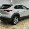 mazda cx-3 2022 -MAZDA--CX-30 5AA-DMEJ3P--DMEJ3P-102282---MAZDA--CX-30 5AA-DMEJ3P--DMEJ3P-102282- image 17