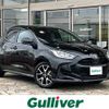 toyota yaris 2023 -TOYOTA--Yaris 5BA-MXPA10--MXPA10-2064342---TOYOTA--Yaris 5BA-MXPA10--MXPA10-2064342- image 1