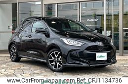 toyota yaris 2023 -TOYOTA--Yaris 5BA-MXPA10--MXPA10-2064342---TOYOTA--Yaris 5BA-MXPA10--MXPA10-2064342-