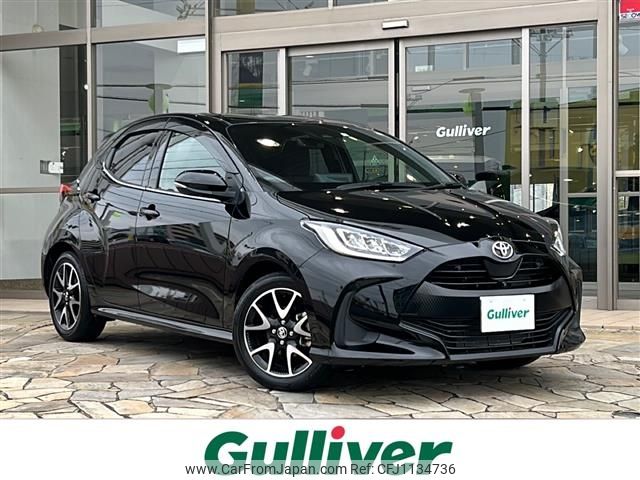 toyota yaris 2023 -TOYOTA--Yaris 5BA-MXPA10--MXPA10-2064342---TOYOTA--Yaris 5BA-MXPA10--MXPA10-2064342- image 1