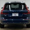 volvo xc60 2018 -VOLVO--Volvo XC60 LDA-UD4204TXC--YV1UZA8MCJ1123241---VOLVO--Volvo XC60 LDA-UD4204TXC--YV1UZA8MCJ1123241- image 15