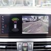 bmw 2-series 2020 -BMW--BMW 2 Series 3DA-6W20--WBA6W920405S18646---BMW--BMW 2 Series 3DA-6W20--WBA6W920405S18646- image 22