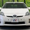 toyota prius 2011 -TOYOTA--Prius DAA-ZVW30--ZVW30-5367767---TOYOTA--Prius DAA-ZVW30--ZVW30-5367767- image 15