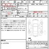 mitsubishi pajero 2015 CFJ1802874 image 21