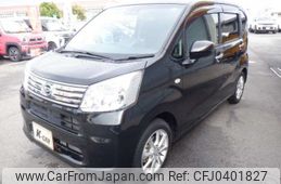 daihatsu move 2022 -DAIHATSU 【豊田 580】--Move 5BA-LA150S--LA150S-2138103---DAIHATSU 【豊田 580】--Move 5BA-LA150S--LA150S-2138103-