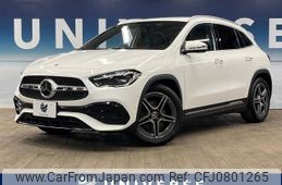 mercedes-benz gla-class 2021 -MERCEDES-BENZ--Benz GLA 3DA-247713M--W1N2477132J270426---MERCEDES-BENZ--Benz GLA 3DA-247713M--W1N2477132J270426-