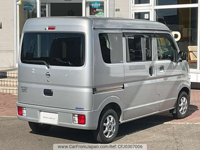 nissan clipper-van 2021 -NISSAN--Clipper Van 5BD-DR17V--DR17V-570905---NISSAN--Clipper Van 5BD-DR17V--DR17V-570905- image 2