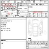 toyota prius 2015 quick_quick_DAA-ZVW55_ZVW55-8000915 image 21