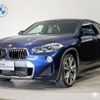 bmw x2 2019 -BMW--BMW X2 ABA-YH20--WBAYH52090EK63710---BMW--BMW X2 ABA-YH20--WBAYH52090EK63710- image 1