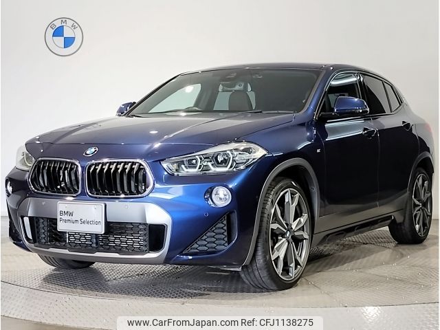 bmw x2 2019 -BMW--BMW X2 ABA-YH20--WBAYH52090EK63710---BMW--BMW X2 ABA-YH20--WBAYH52090EK63710- image 1