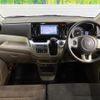 honda n-wgn 2017 quick_quick_JH1_JH1-1363876 image 2
