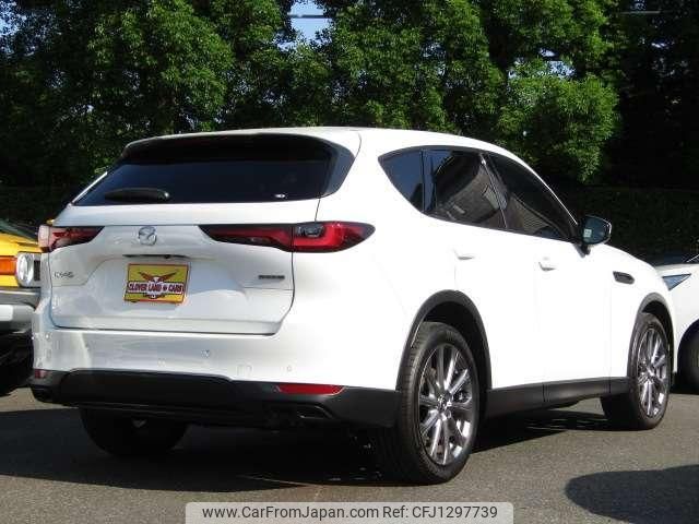 mazda mazda-others 2023 CFJ1297739 image 2