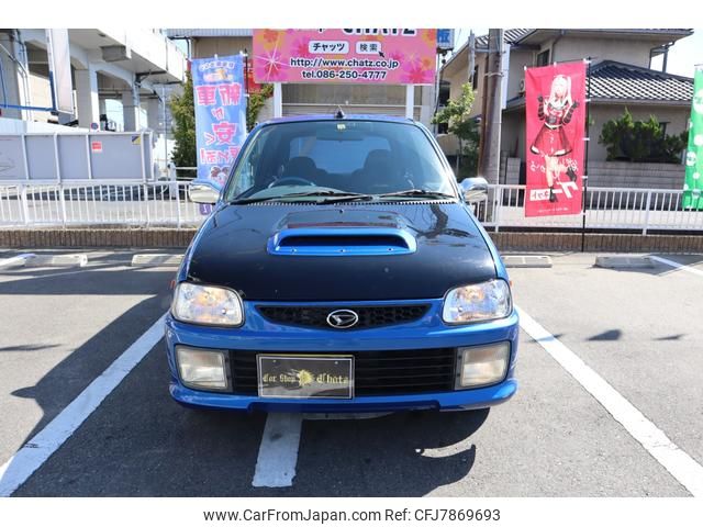 daihatsu mira 1995 GOO_JP_700102067530220930001 image 2