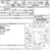 toyota corolla 2006 -TOYOTA--Corolla ZZE122-3196101---TOYOTA--Corolla ZZE122-3196101- image 3
