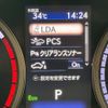 lexus nx 2018 CFJ1675524 image 11