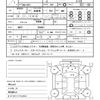 nissan skyline 2014 CFJ1727891 image 17