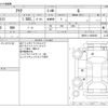 toyota aqua 2021 -TOYOTA--AQUA 6AA-MXPK11--MXPK11-2003929---TOYOTA--AQUA 6AA-MXPK11--MXPK11-2003929- image 3