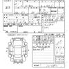 honda n-box 2012 -HONDA--N BOX JF1-1014852---HONDA--N BOX JF1-1014852- image 3