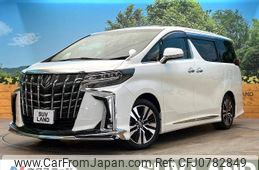 toyota alphard 2023 -TOYOTA--Alphard 3BA-AGH30W--AGH30-0453002---TOYOTA--Alphard 3BA-AGH30W--AGH30-0453002-