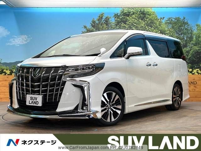 toyota alphard 2023 -TOYOTA--Alphard 3BA-AGH30W--AGH30-0453002---TOYOTA--Alphard 3BA-AGH30W--AGH30-0453002- image 1