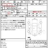 toyota aqua 2016 quick_quick_DAA-NHP10_NHP10-6548898 image 18