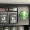 honda odyssey 2016 -HONDA--Odyssey DAA-RC4--RC4-1007213---HONDA--Odyssey DAA-RC4--RC4-1007213- image 19