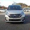 nissan serena 2019 -NISSAN--Serena GNC27--020785---NISSAN--Serena GNC27--020785- image 14