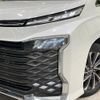 toyota voxy 2023 -TOYOTA--Voxy 6BA-MZRA90W--MZRA90-0065879---TOYOTA--Voxy 6BA-MZRA90W--MZRA90-0065879- image 14