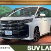 toyota noah 2022 -TOYOTA--Noah 6BA-MZRA90W--MZRA90-0026039---TOYOTA--Noah 6BA-MZRA90W--MZRA90-0026039- image 1