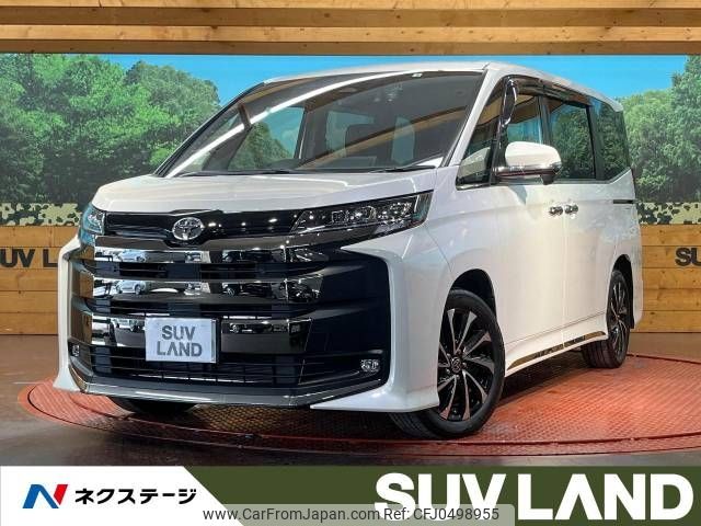 toyota noah 2022 -TOYOTA--Noah 6BA-MZRA90W--MZRA90-0026039---TOYOTA--Noah 6BA-MZRA90W--MZRA90-0026039- image 1